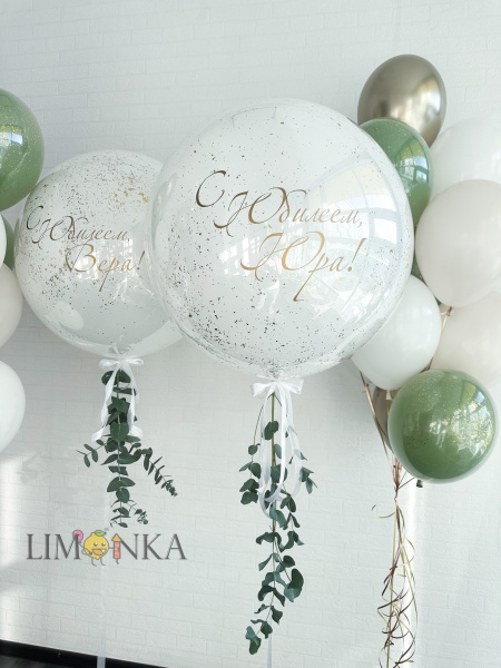 SEO информация